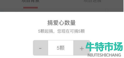 《支付宝》蚂蚁庄园2022年12月26日每日一题答案（2）