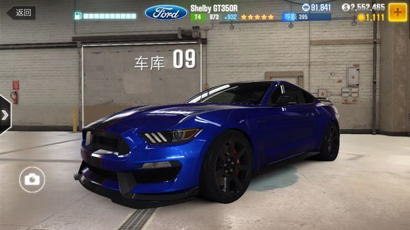 csr racing2无限金币版2.5.3