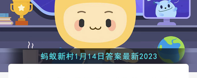 未毕业的大学生实习期间要缴纳社保吗