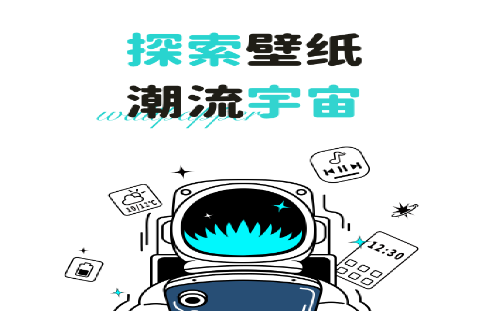 元宇宙壁纸app