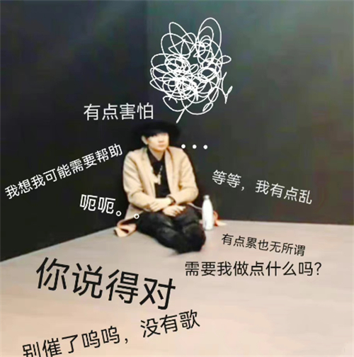 浪漫广西是什么梗