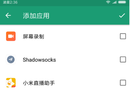 看帧数app