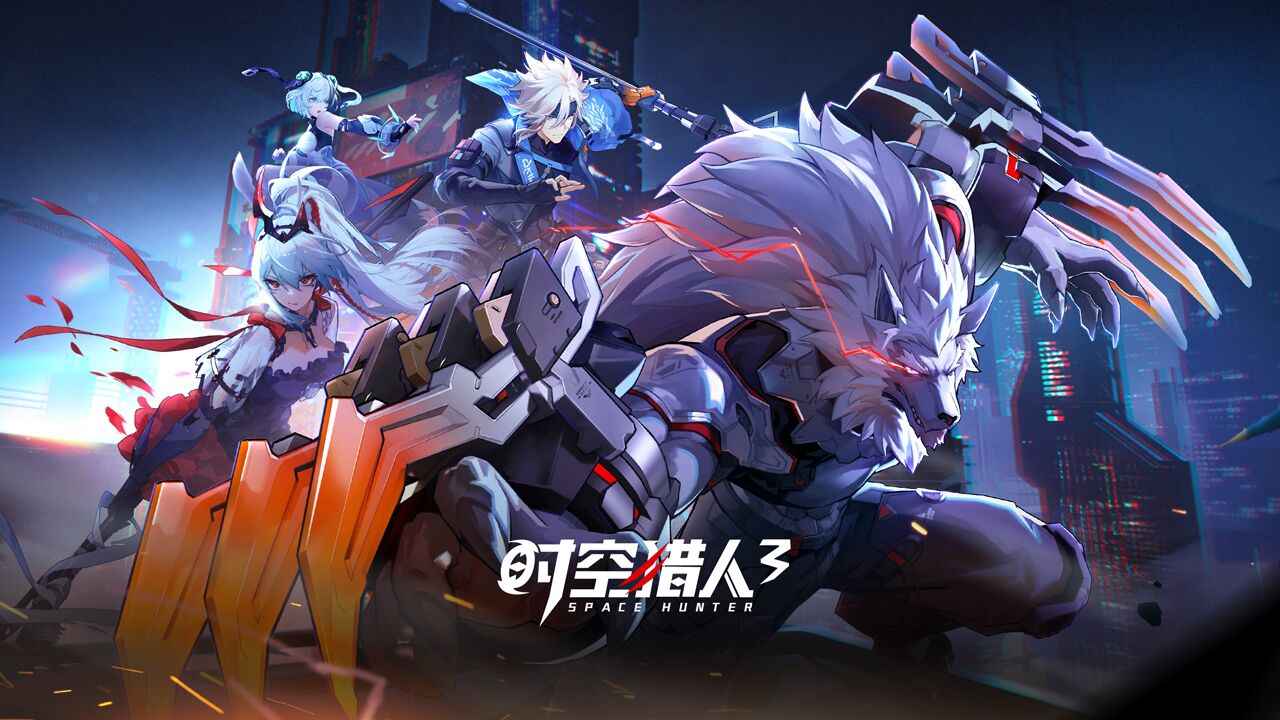 时空猎人3 2月23日燃炬测试版2022图片1