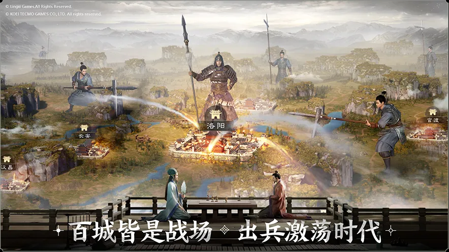 《三国志战棋版》S1赛季开荒打地顺序推荐