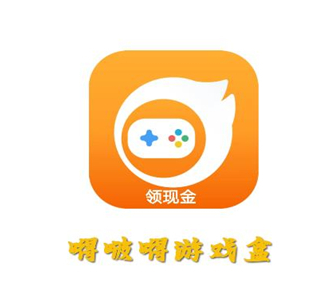 ?N啵?N游戏盒app