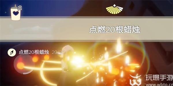 光遇11月15日每日任务怎么做